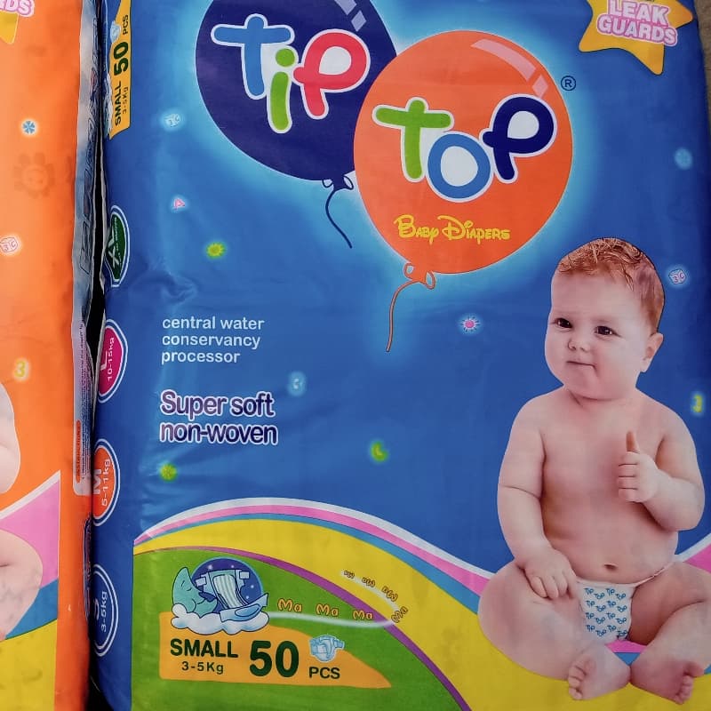 Tiptop Baby Diaper (Smalll)